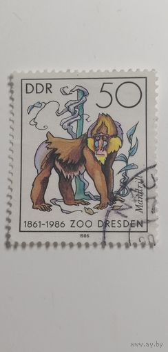 ГДР 1986. 125 лет Дрезденскому зоопарку