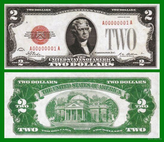 [КОПИЯ] США 2 долларов 1928 г.