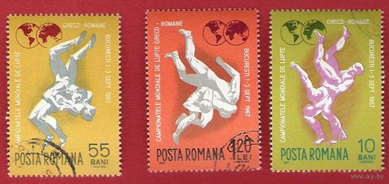 Румыния 1967 Чемпионат мира по греко-римской борьбе