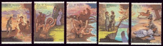 5 марок 1989 год Ф.Купер 6061-6065