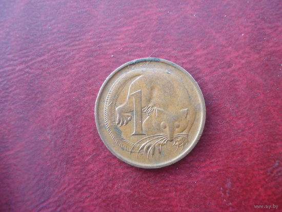 1 цент 1981 год Австралия