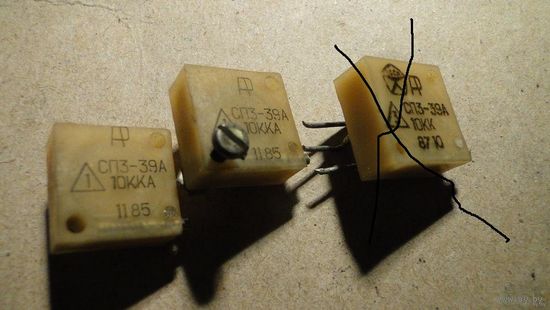 Резистор 10 кОм, СП3-39А (цена за 1шт)