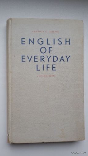 English of Everyday Life. Innsbruck, 1948