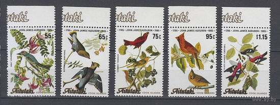 Фауна. Птицы. Аитутаки. 1982. 5 марок (полная серия).  Michel N 554-558 (12,0 е)