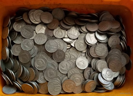 Монеты СССР 10 копеечные после 1961 года.2 кг.