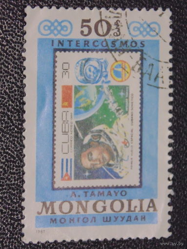 Монголия 1981 г.