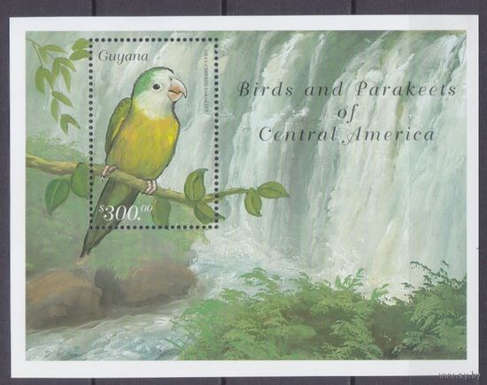 1999 Гайана 6654/B618 Птицы - Попугай 5,00 евро