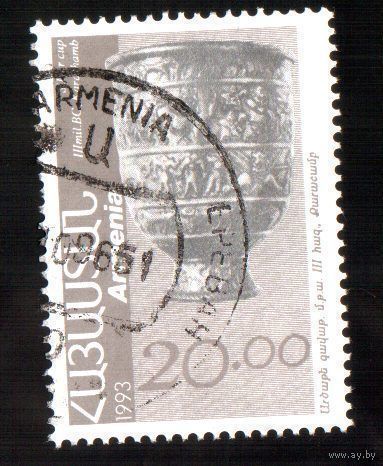 Армения. Почтовая марка 1993 год.