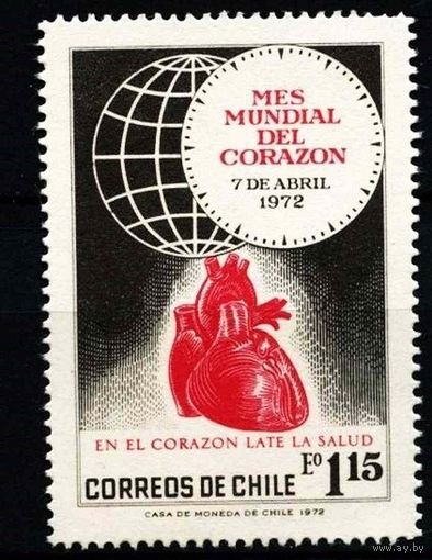 1972 Чили 771 Всемирный месяц сердца
