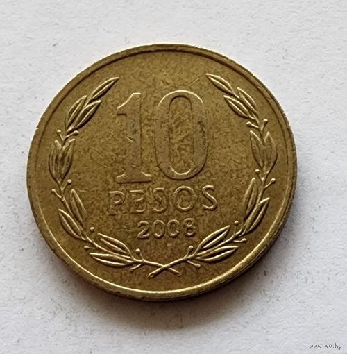 Чили 10 песо, 2008