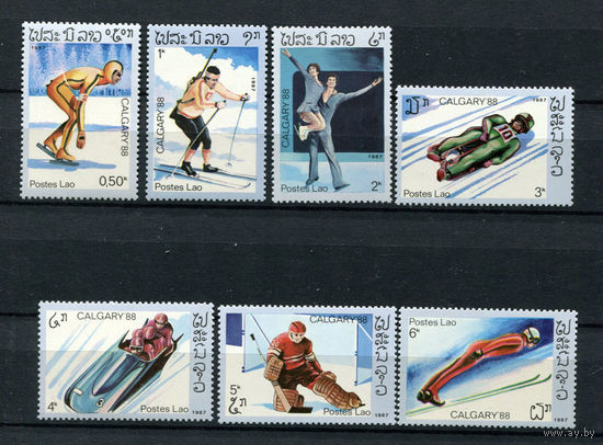 Лаос - 1987 - Зимние Олимпийские игры - [Mi. 965-971] - полная серия - 7 марок. MNH.  (LOT U52)