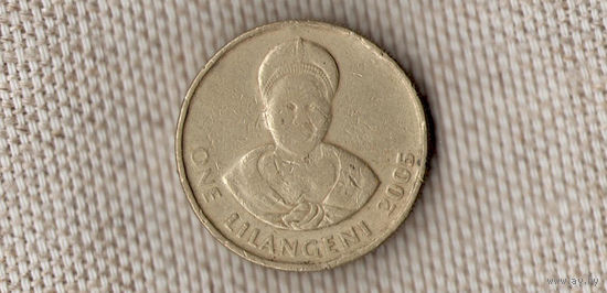 Свазиленд(Эсватини) 1 лилангени 2005/Король Мсвати III/KM# 45
