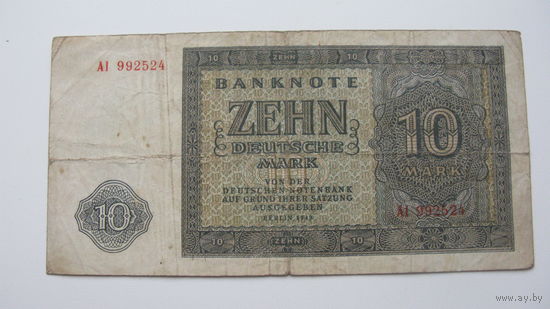 ГДР 10 марок 1948 г.