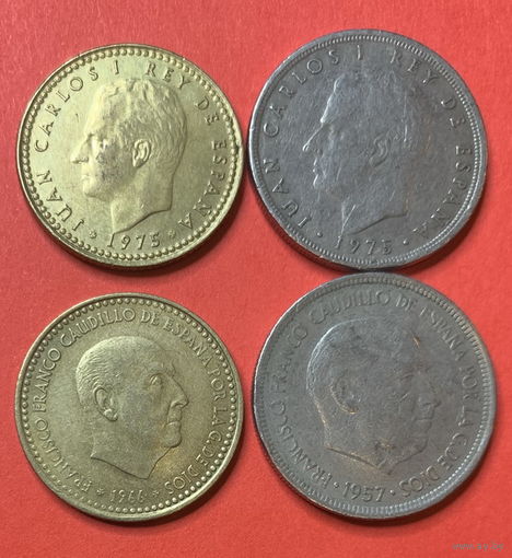 Испания, 4 разные монеты