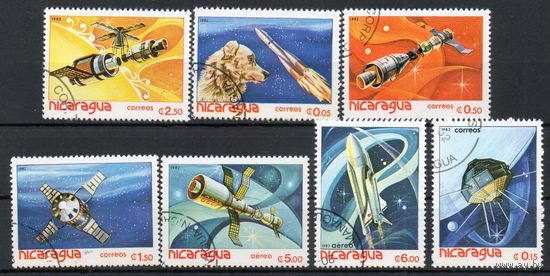 Космос Никарагуа 1982 год серия из 7 марок