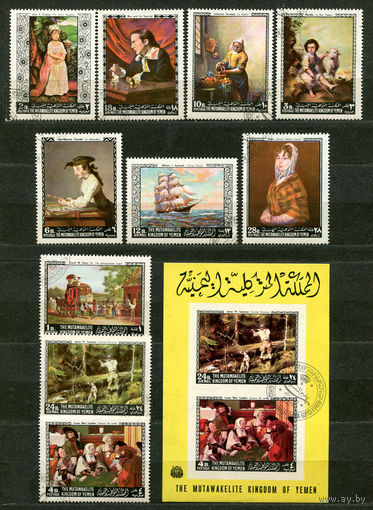Живопись американских и европейских мастеров. Королевство Йемен. 1968. Полная серия 10 марок + блок