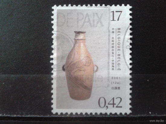 Бельгия 2001 Керамика