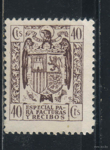 Испания Налоговые 1944 Для счетов и квитанций Герб