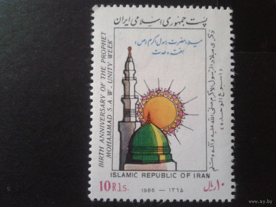 Иран 1986 неделя памяти пророка Мухаммеда