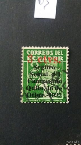 Эквадор  налог.марки  1935