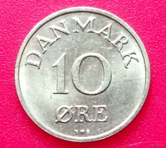 10 эре 1954 год * Дания