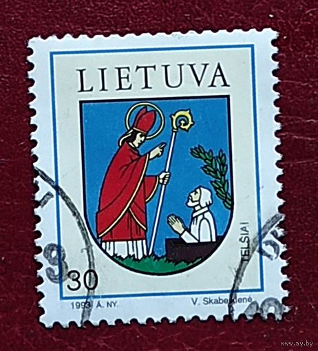 Литва, 1м герб города 1993 гаш.