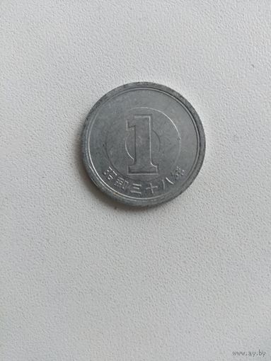 1 Йена (Япония)