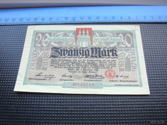 Германия 20 марок 1918