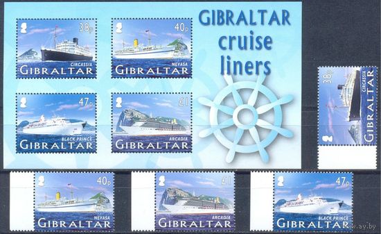 КТ Гибралтар 2005 Корабли. Круизные лайнеры, 4 марки + блок