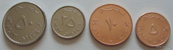 Оман. набор 4 монеты  5, 10, 25, 50 байса 2011 - 2013 год   "Монеты не чищены и не мыты!!!"