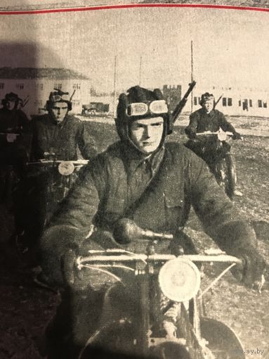 Советские пылезащитные очки-так называемые "танковые" или мотоциклетные в двух  вариантах оправы. цена  за 1.