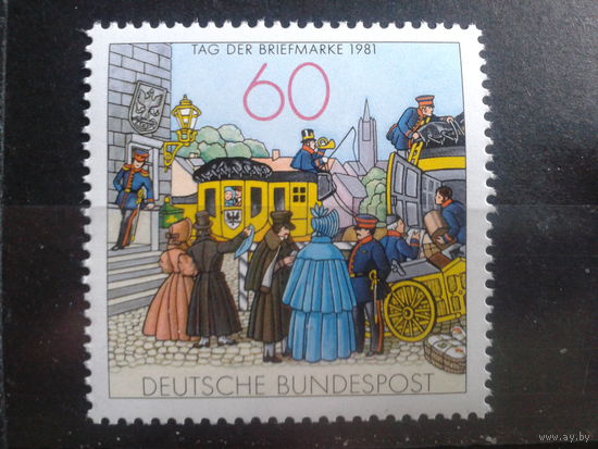 ФРГ 1981 День марки Михель-1,6 евро