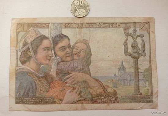 Werty71 Франция 20 франков 1949 банкнота