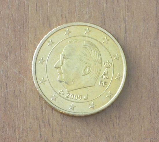 Бельгия - 50 евроцентов - 2009