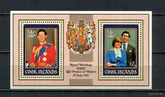 Острова Кука - 1981 - Свадьба принца Чарльза и Дианы Спенсер - (на клее есть отпечатки пальцев) - [Mi. bl. 115] - 1 блок. MNH.  (LOT EH46)-T10P33