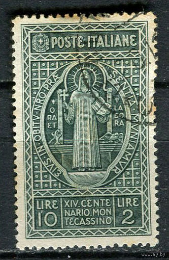 Королевство Италия - 1929 - Святой Бенедикт 10L+2L - [Mi.324] - 1 марка. Гашеная.  (Лот 77EM)-T7P11