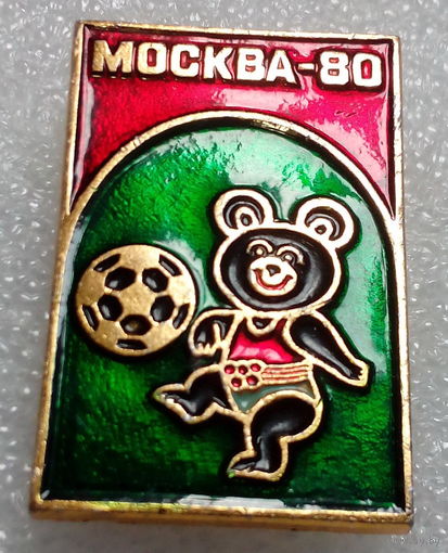 Значок. Москва-80. Мишка олимпийский. Футбол.