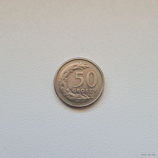 Польша 50 грош 1991 года