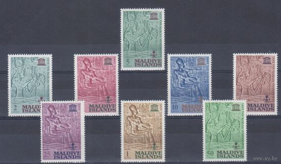 [2256] Мальдивы 1965. Культура Древнего Египта. СЕРИЯ MNH