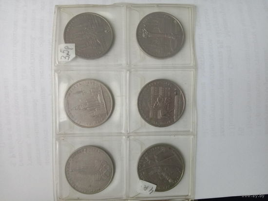 1 руб комплект Олимпиада 80 6 монет