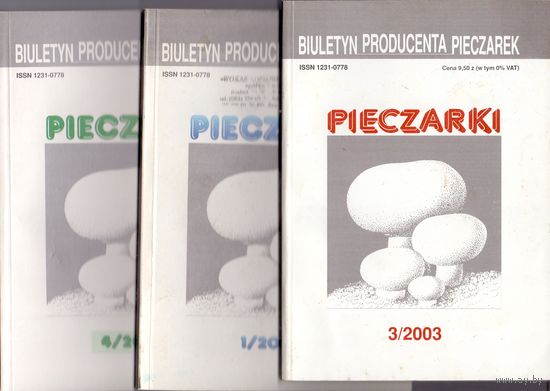 Шампиньоны (Pieczarki) На польском языке (3 выпуска)