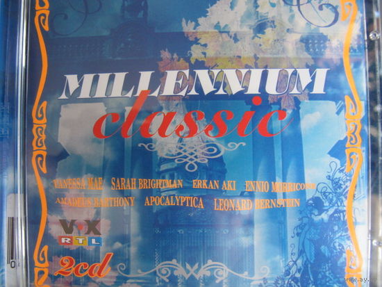 Millenium Classic (2 аудио cd)