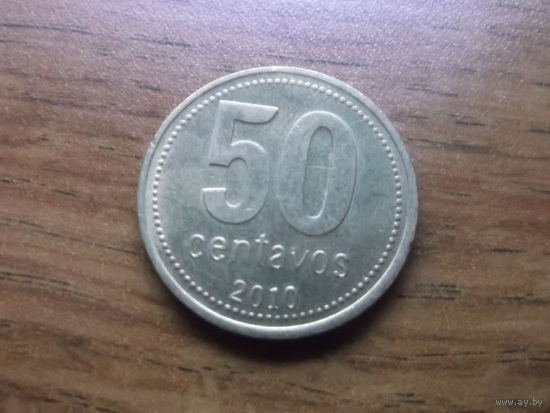Аргентина 50 центавос 2010