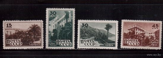 СССР-1946, (Заг.957-960),  * (след от накл.) , Курорты Кавказа