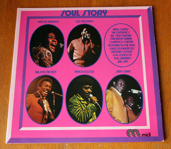 Soul Story 2LP, 1973
