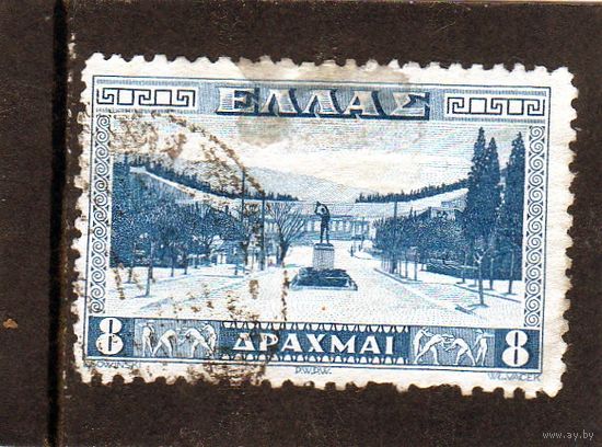 Греция.Ми-372.Афины.Олимпийский стадион.1934.