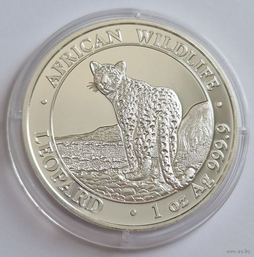 Сомали 2018 серебро (1 oz) "Леопард" (первая монета серии)
