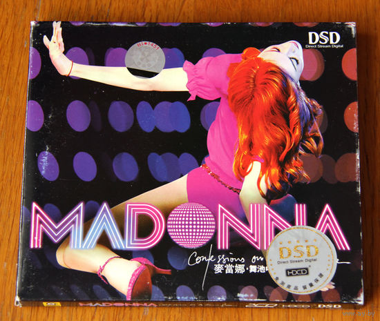 Madonna (Audio CD)