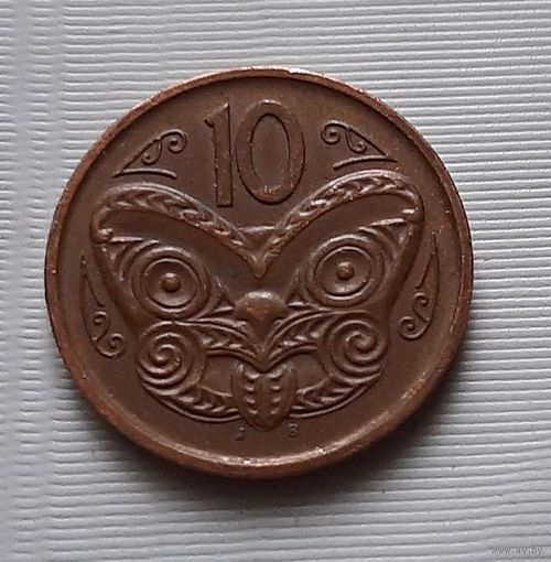 10 центов 2006 г. Новая Зеландия