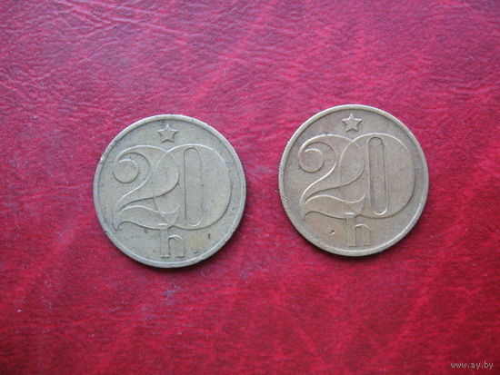 20 геллеров 1974, 1977 год Чехословакия (о)